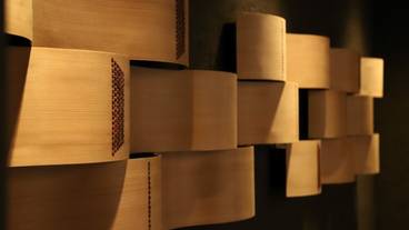 内装の詳細 / 25