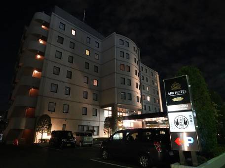 アパホテル 相模原 古淵駅前 / 4