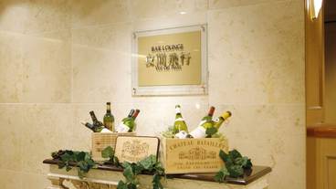 バー (施設内) / 11