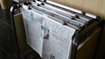 ロビーラウンジ / 4