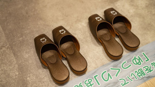スタンダード ツインルーム, 禁煙