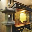 京都駅前 さと茂旅館