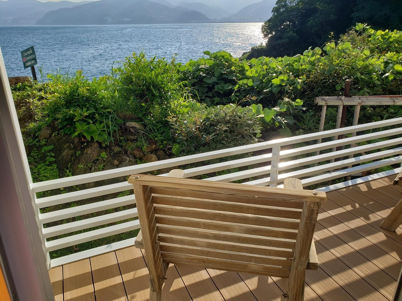 相模湾が目の前に！オーシャンビューの絶景ホテル3976319