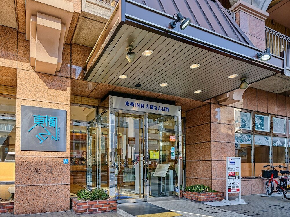 施設の入り口
