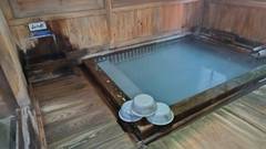 高湯温泉 旅館 玉子湯