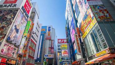 シティ ビュー / 15