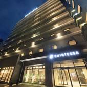 クインテッサホテル福岡天神南（福岡県 ビジネスホテル） / 4