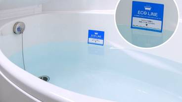 バスルーム / 23