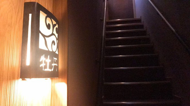 swd_mgmgさんの写真 / 1