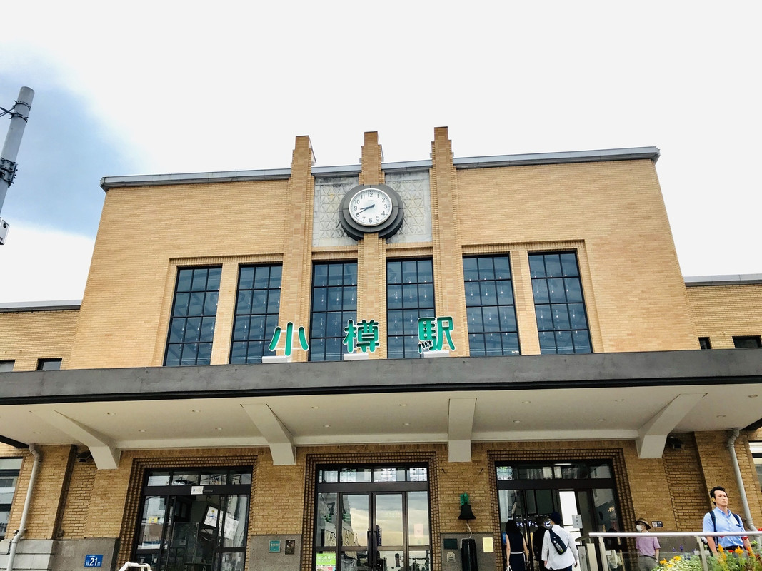 JR小樽駅