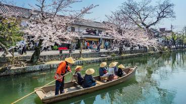 観光スポット / 9