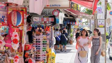 施設からの眺望 / 9