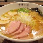 岡山駅周辺でおいしいラーメンが食べられる店7選
