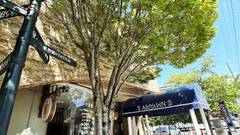 ホテル アルスタイン