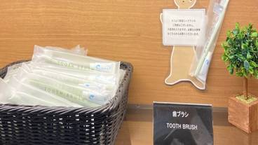 施設内の設備 / 8