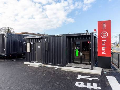 HOTEL R9 The Yard 菊池 / 1