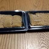 森のおはぎ(モリノオハギ)