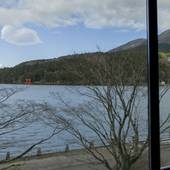 Rakuten STAY FUJIMI TERRACE 箱根芦ノ湖（神奈川県 リゾートホテル） / 3