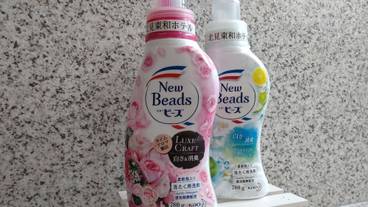 ランドリー ルーム / 5