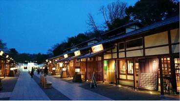 観光スポット / 4