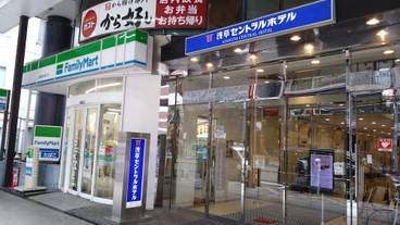 施設の正面 / 2