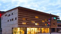 雲の上のホテル別館・マルシェユスハラ