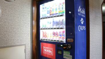 自動販売機 / 10