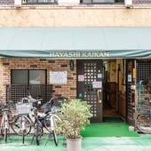 ヨコハマホステルヴィレッジ 林会館（神奈川県 ゲストハウス・ホステル・ドミトリー） / 5