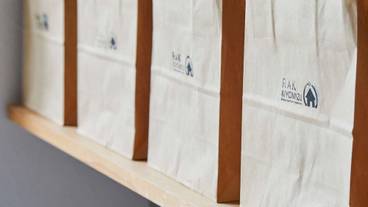 施設内の設備 / 12