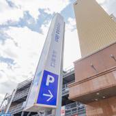 東横イン小倉駅新幹線口(福岡県 ビジネスホテル) / 4