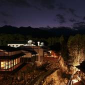 天然温泉と縄文の宿 まんてん（屋久島）（鹿児島県 旅館） / 4