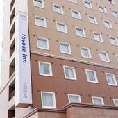 東横イン上越妙高駅西口(新潟県 ビジネスホテル) / 3