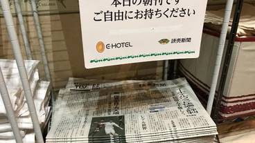 レストラン / 12