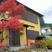 民宿 耕雲堂（栃木県 民宿） / 3