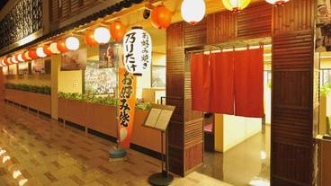 レストラン / 25