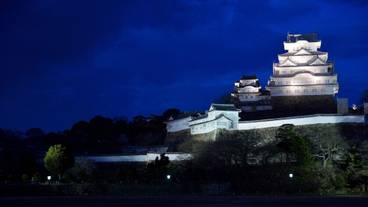 観光スポット / 8