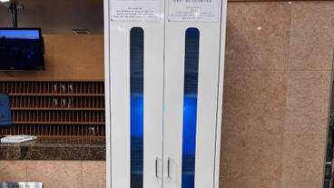 施設内の設備 / 7