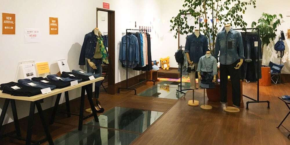 ショッピングモール