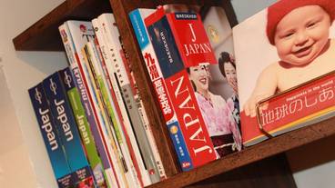 施設内の設備 / 4