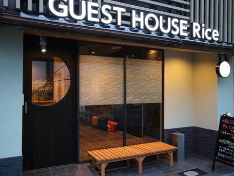 GUEST HOUSE Rice 築港 / 4