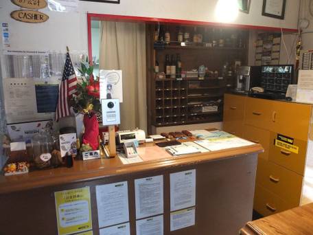 日光パークロッジ 東武駅前 / 2