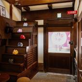 京町屋別邸 はな亭（京都府 町家） / 3