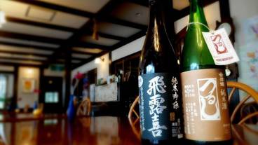 食事・飲み物 / 8