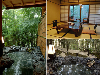 江戸初期からある老舗！竹林に囲まれた露天風呂でゆったり♪4064585