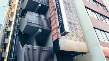 メイン イメージ / 1