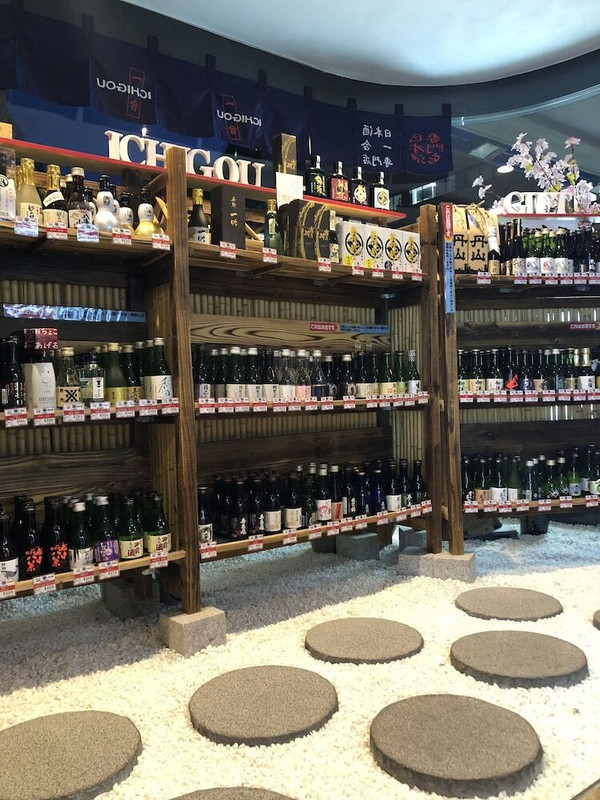 ギフト ショップ