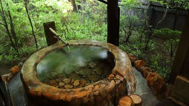 深めの浴槽 / 14