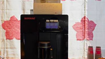 コーヒー サービス / 1