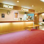 志賀高原 ホテル一望閣（長野県 リゾートホテル） / 3