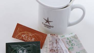 客室の設備とサービス / 12